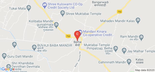 Samarth Group of Institutions, Belhe, Maharashtra, India