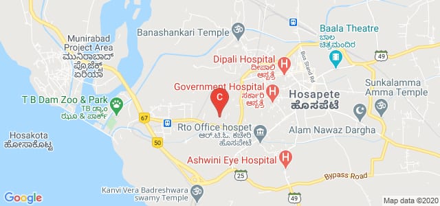 Proudadevaraya Institute of Technology, Hosapete, Tungabhadra Dam Road, Indiranagar, Hospet, Karnataka, India