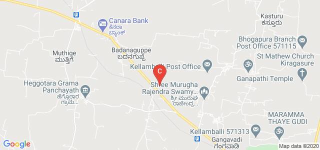 Government Engineering College, Badanaguppe, Chamarajanagar, Karnataka 571313, India