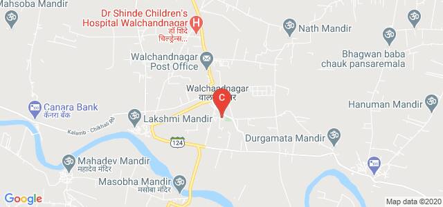 Walchandnagar Pathshala no. 1 & 4, Walchand Nagar - Bawda Road, Walchandnagar, Maharashtra, India