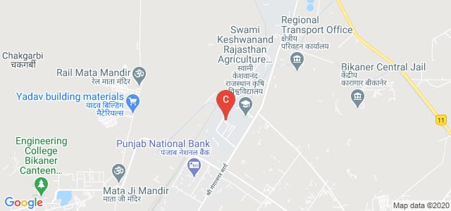 Institute of Agri Business Management, Bichhwal, Bikaner, Rajasthan, India