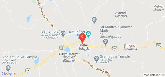 KNVVS Arts & Commerce College, Rajaguru Klamath, Guruwar Peth, Kittur, Karnataka, India