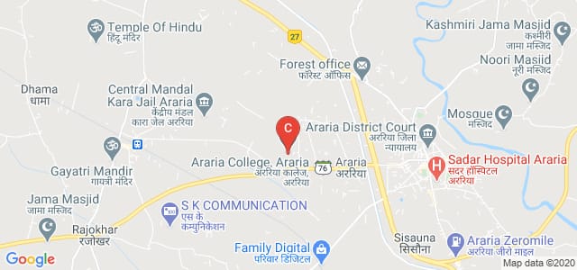 Araria College, Araria, Araria Mahalla, Araria, Bihar, India
