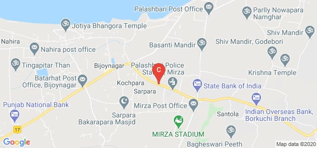Teachers Training College, Mirza, Santola, Assam, India