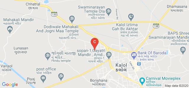 Ananya college of homoeopathy kalol, Unnamed Road, Pratap Pura Village, Kalol, Gujarat, India