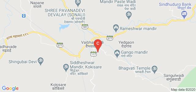 Anandibai Raorane Arts, Commerce & Science College, Sambhaji Road, Vaibhavwadi, Sindhudurg, Maharashtra, India