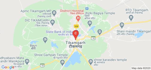 Hope Institute of Teachers Training, Civil Line, Tikamgarh, Madhya Pradesh, India