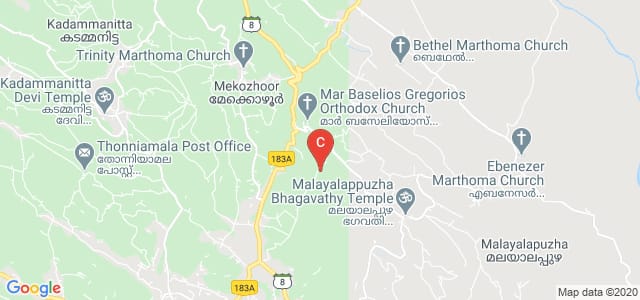 Musaliar College Of Arts And Science, Pathanamthitta, Kerala, India
