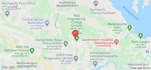 NSS College of Engineering, Athira Nagar, Puthuppariyaram, Palakkad, Kerala, India