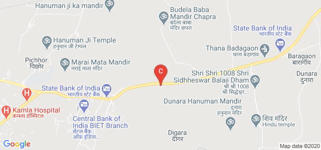 Smt. Vidyawati Group of Institutions, Jhansi, Jhansi, Uttar Pradesh, India