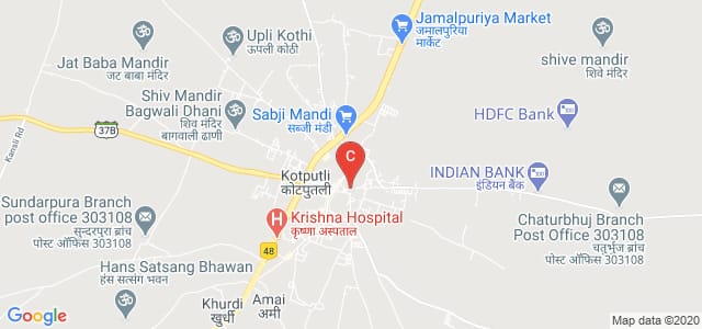 Kotputli, Jaipur, Rajasthan 303108, India