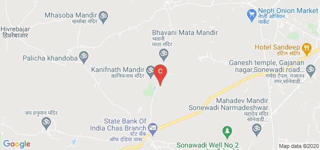 Adsul Technical Campus Faculty of Engineering & MBA college, Ahmednagar, Maharashtra, India