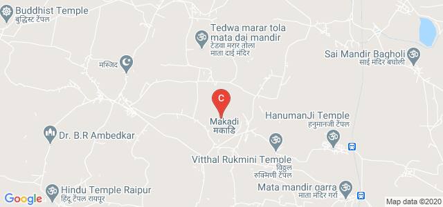 Avi Internet Cafe Dasgaon, Gondia, Maharashtra 441614, India