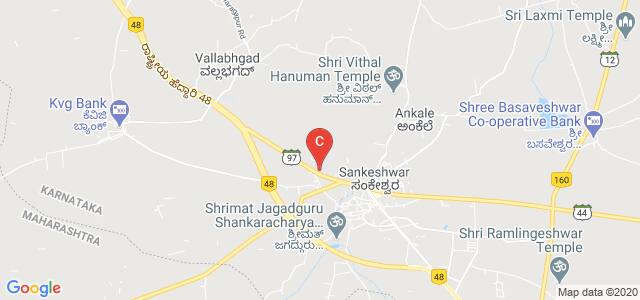 Annapoorna Institute of Management Research, Sankeshwar, Karnataka, India