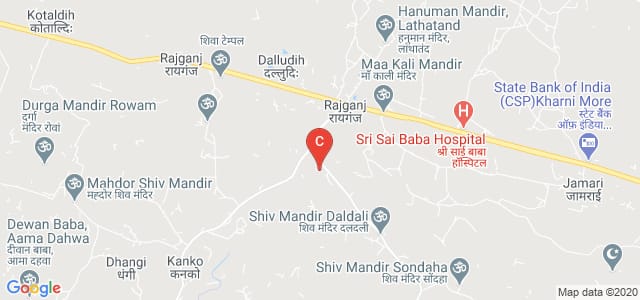Rajganj Degree College Rajganj, Dhawachita, Dhanbad, Jharkhand, India