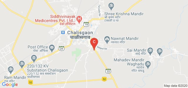 Smt S M Agrawal Institute of Management, Pradipdada Nagar, Chalisgaon, Maharashtra, India