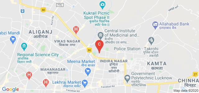 Sherwood College Of Professional Management, Indira Nagar Road, Sector 25, Sector 21, Indira Nagar, Lucknow, Uttar Pradesh, India