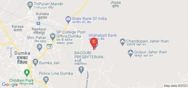 Sido Kanhu Murmu University, Dumka Sahebganj Rd, Dighi, Jharkhand, India