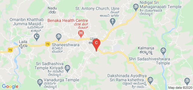 SDM Institute of Technology, Uijre, Karnataka, India