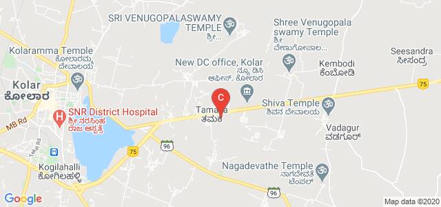 Sri Devaraj Urs Medical College, Kolar, Karnataka, India
