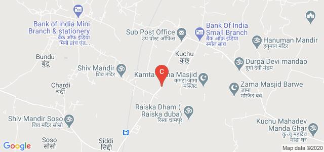 Sai Nath University, Kuchu, Ranchi, Jharkhand, India