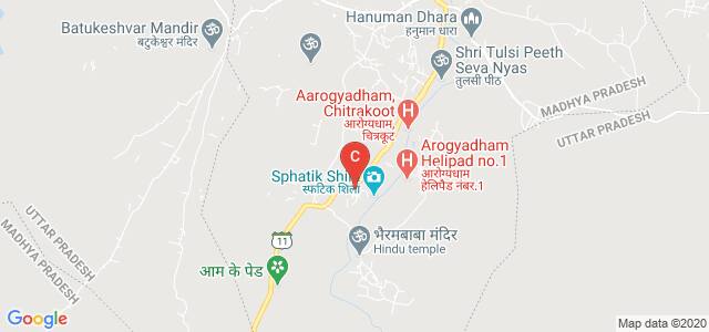 Mahatma Gandhi Chitrakoot Gramodaya Vishwavidyalaya, Janki Kund, Chitrakoot, Madhya Pradesh, India