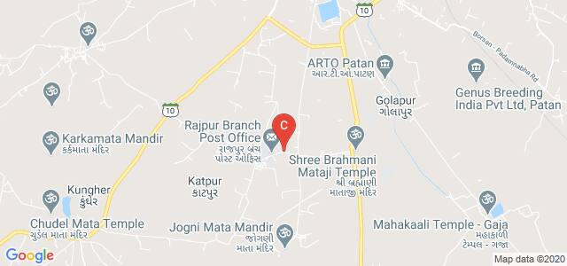Government Engineering College Patan (GECP) - Katpur, Katpur, Gujarat, India