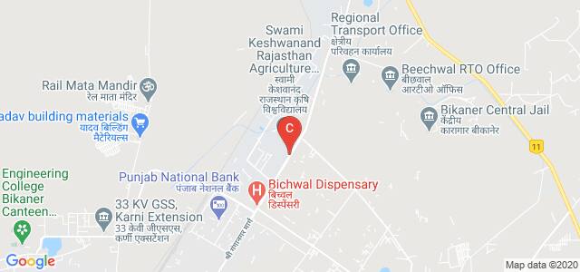 Swami Keshwanand Rajasthan Agriculture University, Bikaner, Rajasthan, India