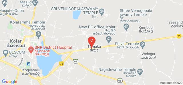 Sri Devaraj Urs Medical College, Kolar, Karnataka, India