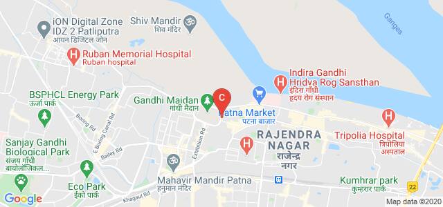 Development Management Institute, Bakarganj, Patna, Bihar, India