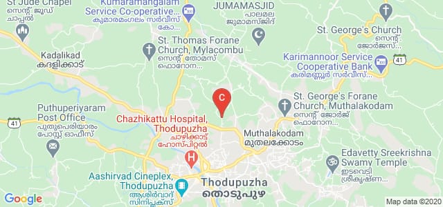 AL-AZHAR College of Engineering & Technology, Idukki, Kerala, India