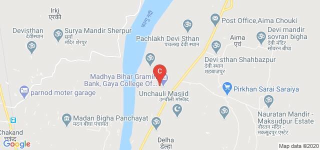 Government Engineering College, Aurangabad, Workshop, Tarka, Bihar, India