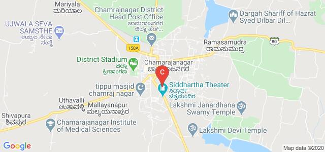 Government first Grade College, Chamarajanagar, Karnataka, India