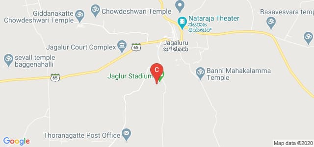 Government First Grade College , Jagalur, Davanagere Dist, Davangere, Karnataka, India