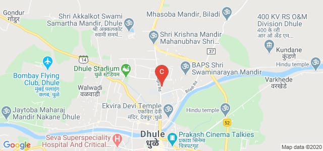 West Khandesh Bhagini Seva Mandal's Arts, Commerce and BCA College For Women, Vidyanagri, Deopur, Dhule, Maharashtra, India
