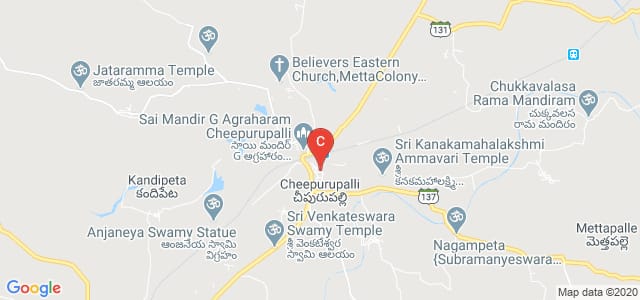 SATYA RAMA DEGREE COLLEGE, Chieerupalle, Cheepurupalli, Vizianagaram, Andhra Pradesh, India