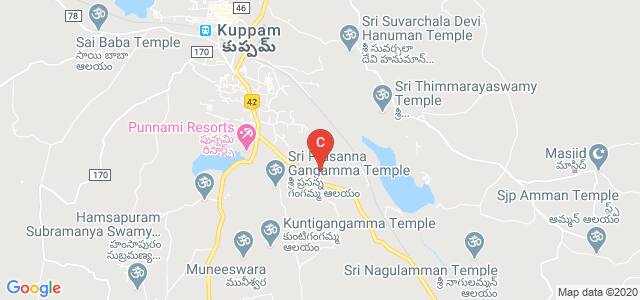 Kuppam Degree College, Ekarlapalle, Andhra Pradesh, India