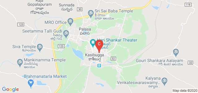 Sri Bala Siva Yogeendra Maharaj Degree College, Kasibugga, Andhra Pradesh, India