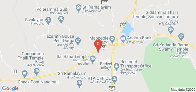 SBVR Degree College, Badvel, Kadapa, Andhra Pradesh, India