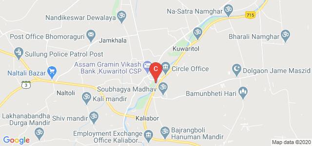 Kaliabor College Of Education, Darigaji, Nagaon, Assam, India