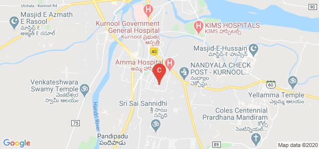 Government Degree College for Men, Mahalakshmi Nagar, Kurnool, Andhra Pradesh, India