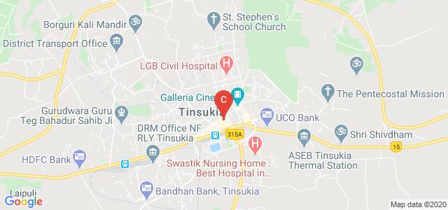 G.S. Lohia Girls College, Tinsukia, Assam, India