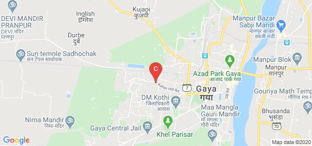 Anugrah Memorial College, Katari Hill Road, Ashok Nagar, Gaya, Bihar, India