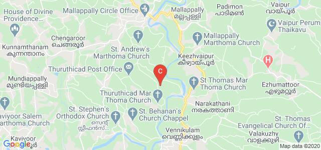 BAM College ബി എ എം കോളേജ്, Mallappally-Thuruthikkadu-Komalam Road, Pathanamthitta, Kerala, India