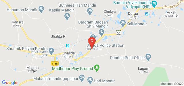 Achhruram Memorial College Jhalda, Bargram, West Bengal, India