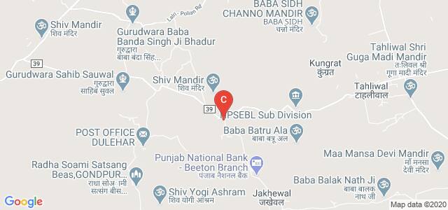 Government College Beetan, Una, Himachal Pradesh, India