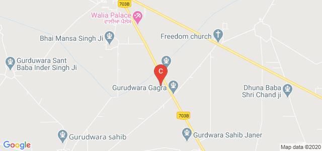 BIS Group of Institutions, Moga, Punjab, India