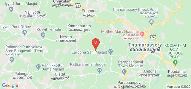 Golden Hills Arts & Science College, Elettil, Kizhakkoth, Kerala, India