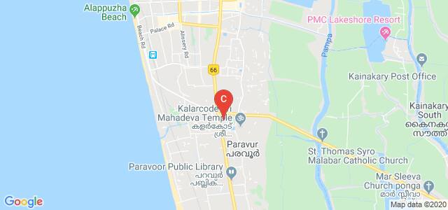 Sanatana Dharma College, Kalarcode, Thookkukulam, Alappuzha, Kerala, India