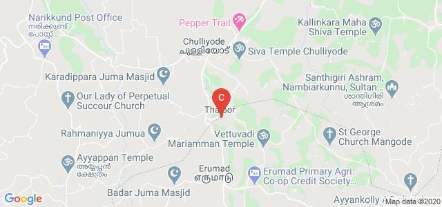 Nilgiri College of Arts and Science, Thaloor, Tamil Nadu, India